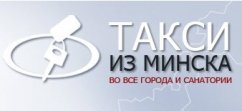 Логотип фирмы